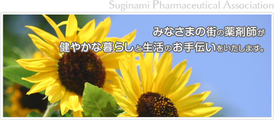 �����Ȃ� ������ƕ�炵�̏�������