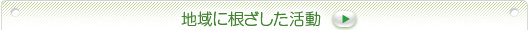 nɍ